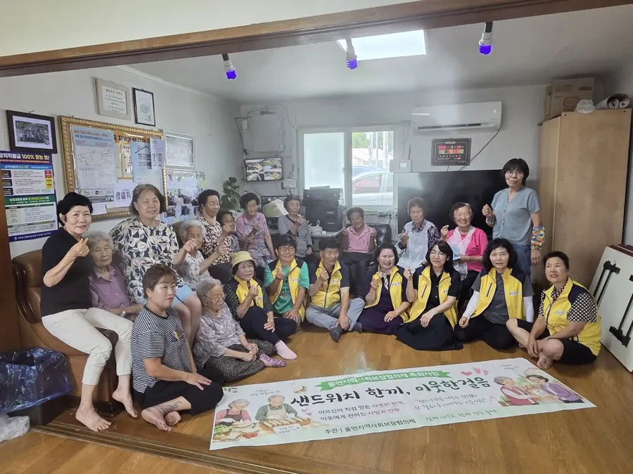 이천시청 제공