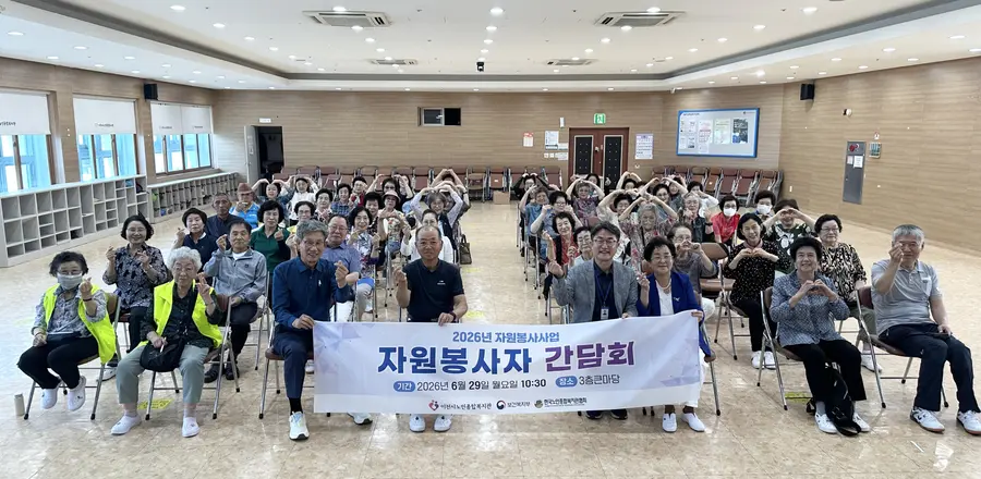 이천시청 제공