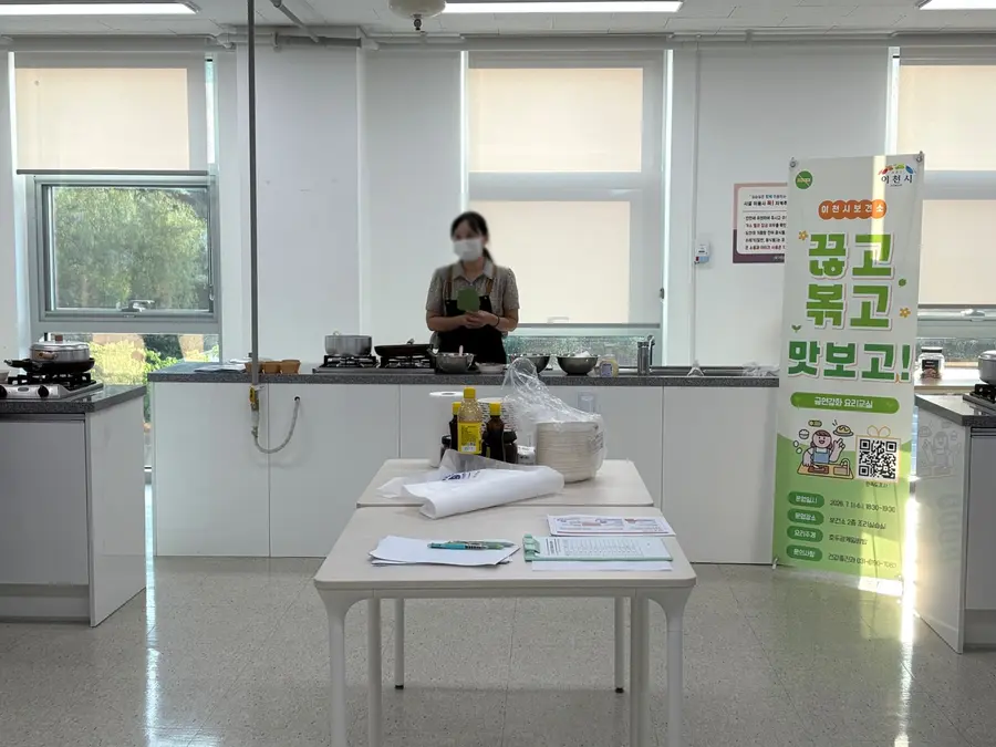 이천시청 제공