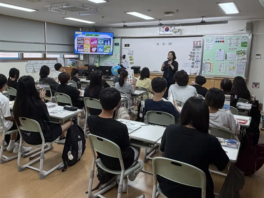 이천시청 제공