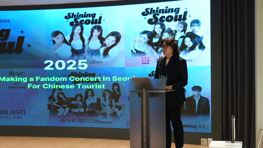 기업 IR 피칭 = 경기도청 제공