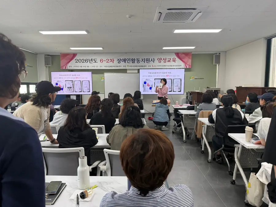 이천시청 제공