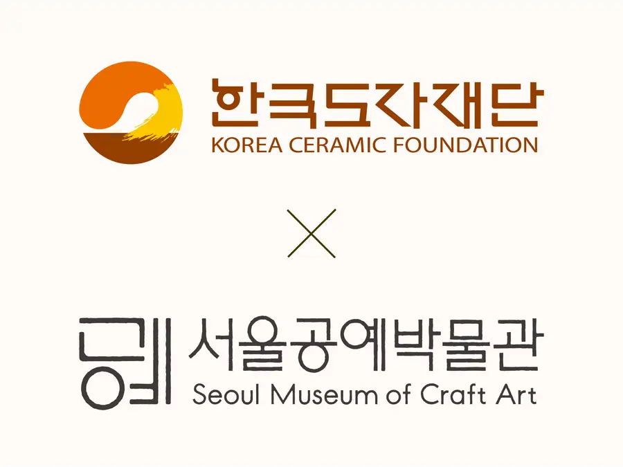 한국도자재단과 서울공예박물관이 업무협약을 맺고, 2026 경기도자비엔날레 협력 특별전 ‘풍경 風景(Wind, Light, Earth)’을 추진하기로 했다 = 경기도청 제공
