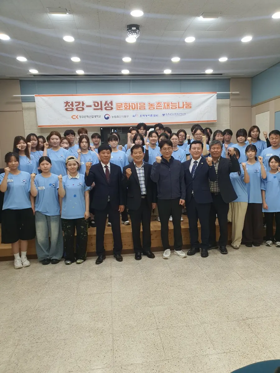농림축산식품부 제공