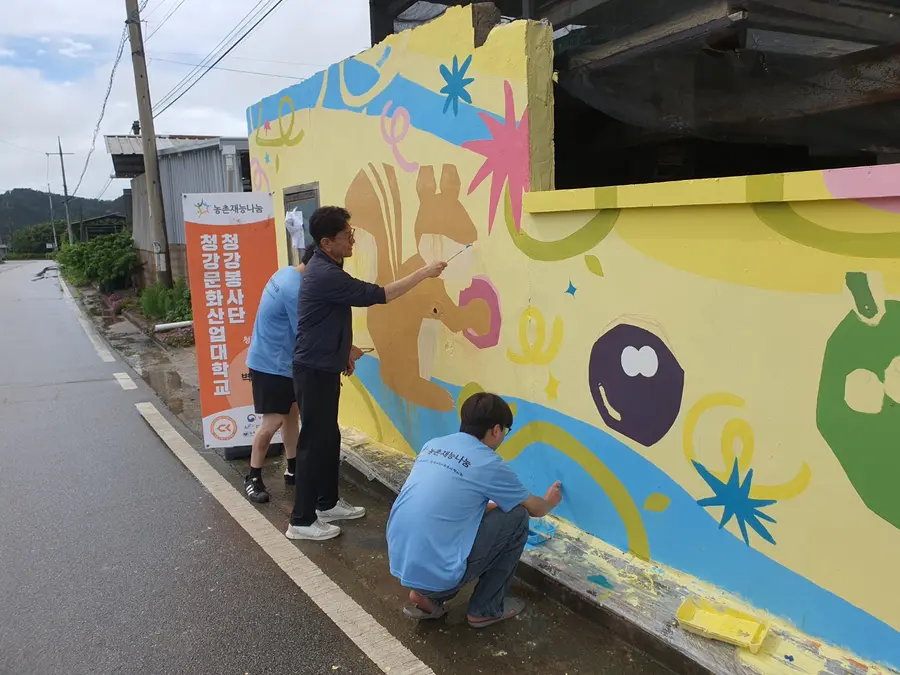 농림축산식품부 제공
