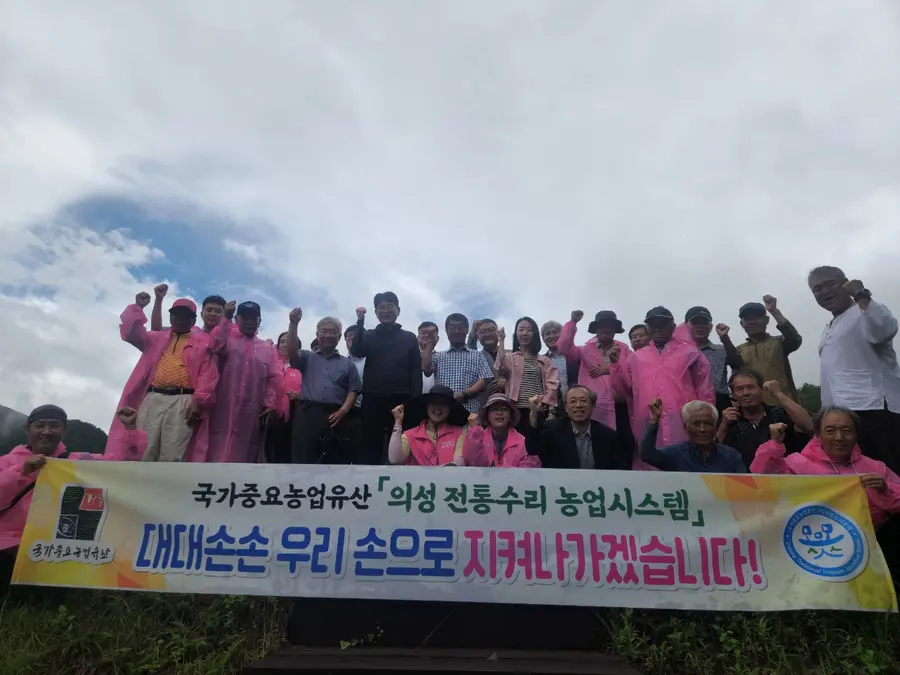 농림축산식품부 제공
