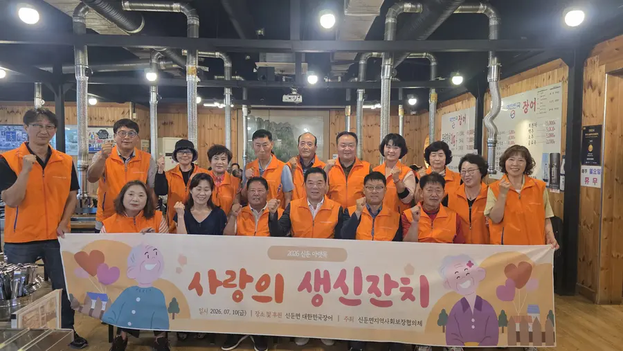 이천시청 제공