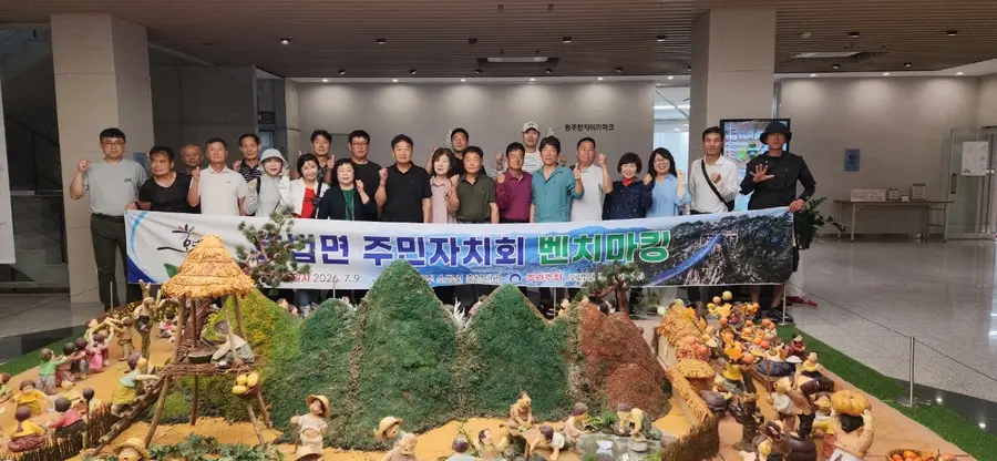 이천시청 제공