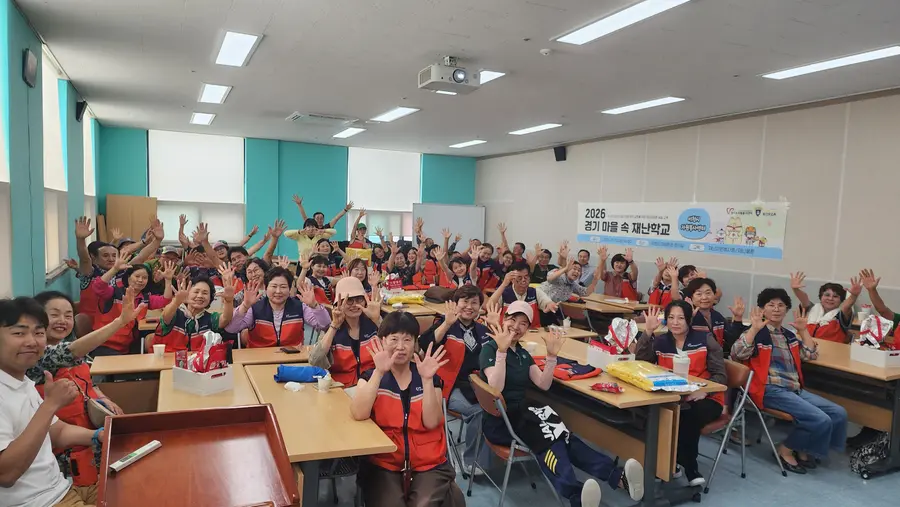 7월 10일 이천시 여성회관 3층에서 이천시 통합자원봉사지원단 제3차 재난안전교육을 실시하며 재난 대응 역량 을 강화했다. = 이천시청 제공