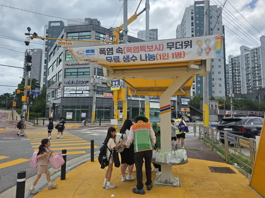 이천시청 제공