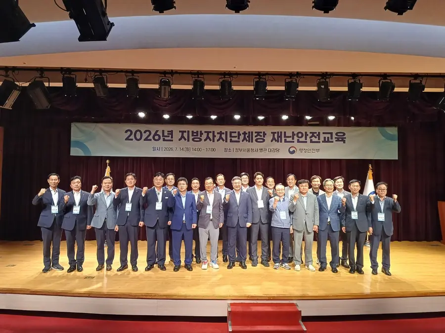 이천시청 제공