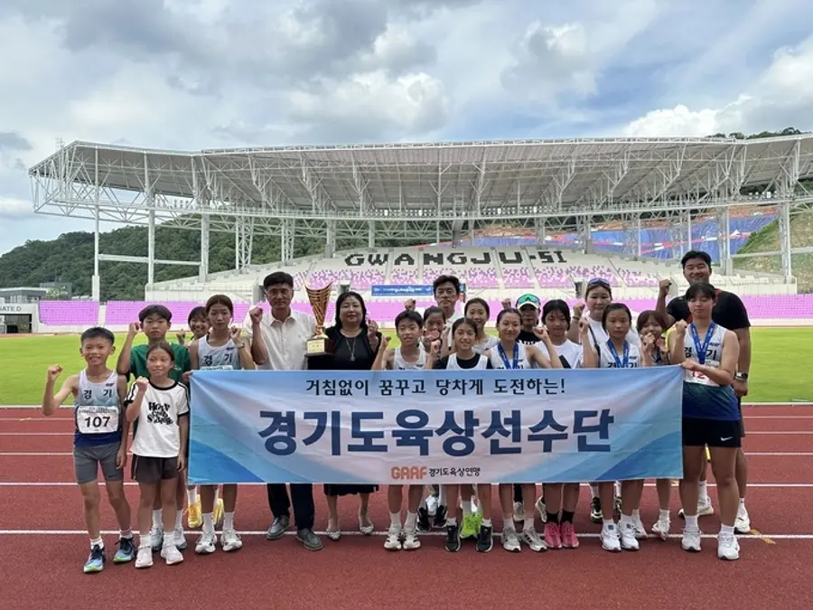 이천시청 제공