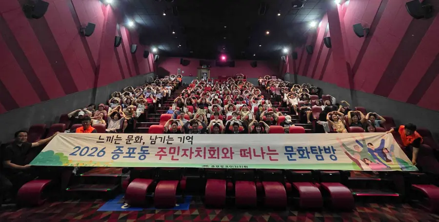 이천시청 제공