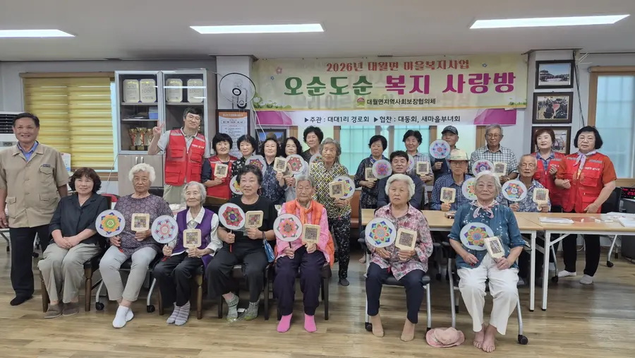 이천시청 제공