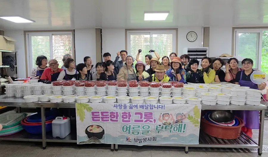 이천시청 제공