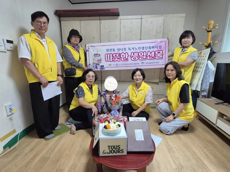 이천시청 제공