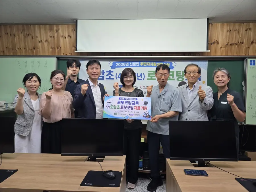 이천시청 제공
