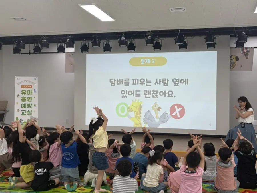 이천시청 제공