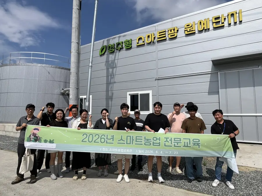 이천시청 제공