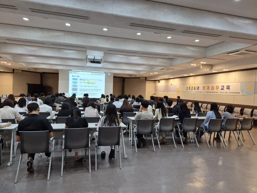 이천시청 제공