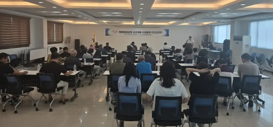 이천시청 제공
