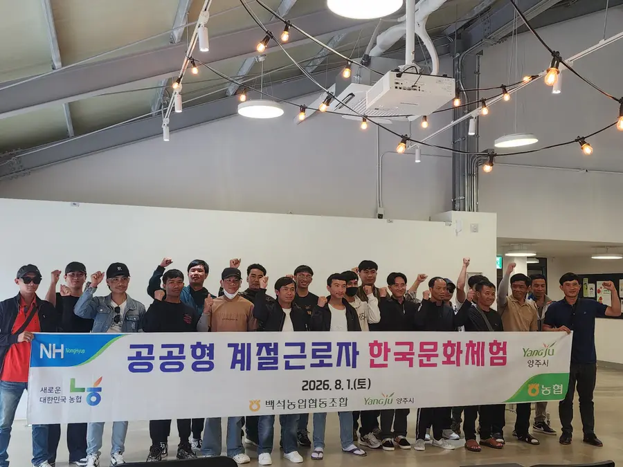경기도청 제공
