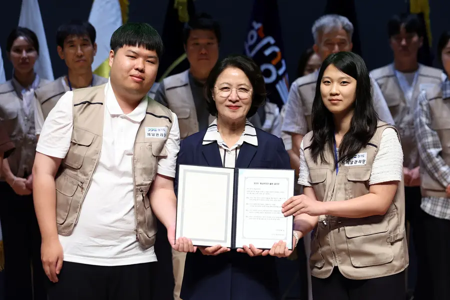 경기도 뉴스포털 제공