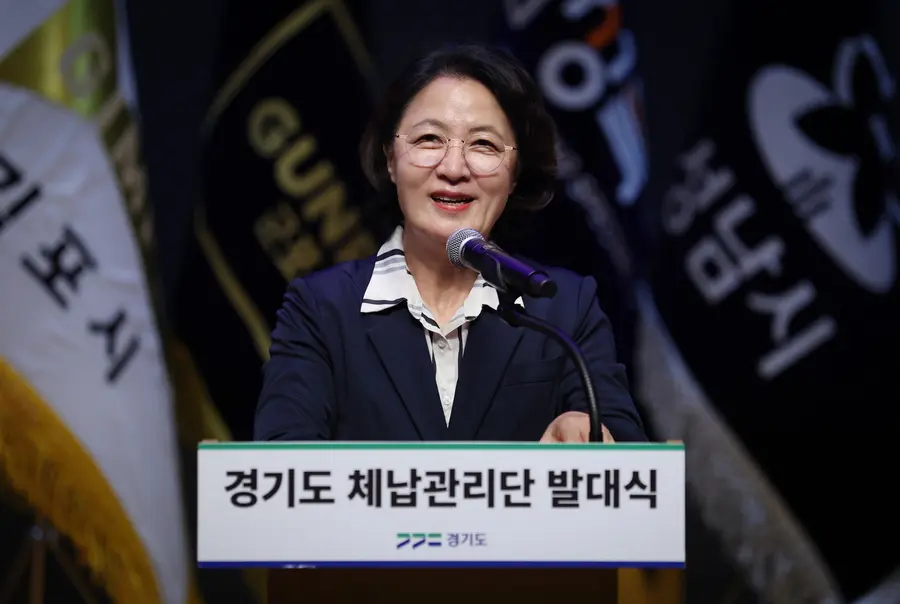 경기도 뉴스포털 제공