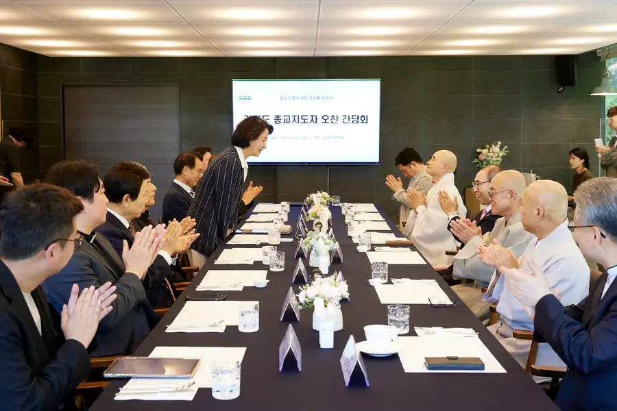 경기도청 제공