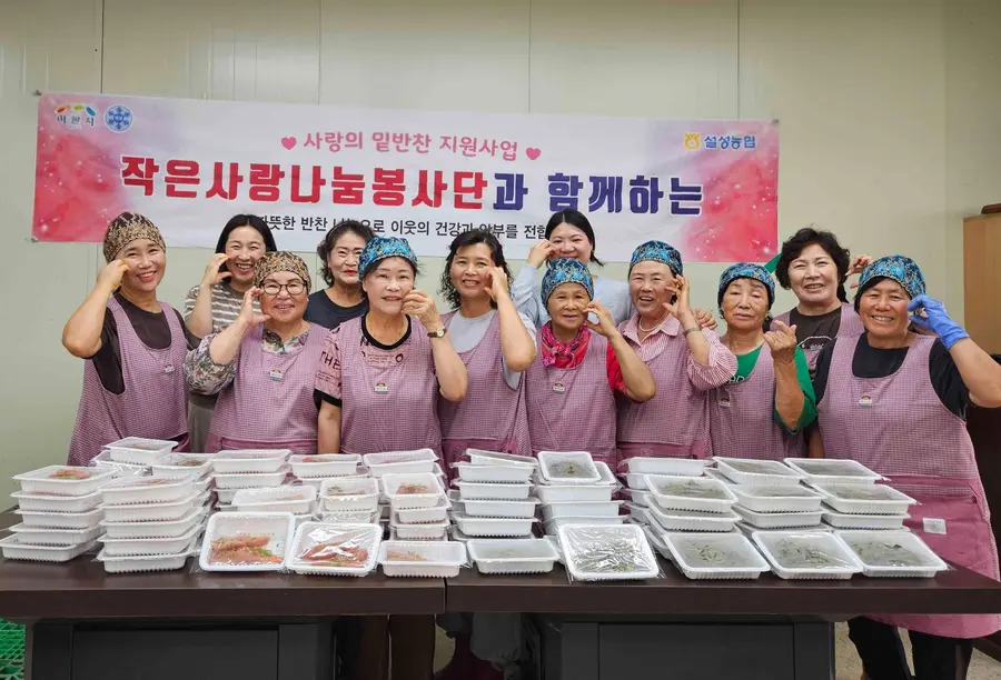 이천시청 제공
