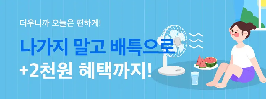 경기도청 제공