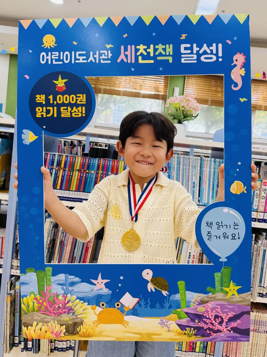 이천시청 제공
