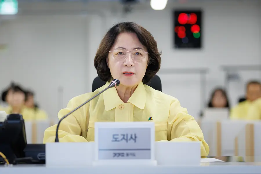 추미애 경기도지사 = 경기도청 제공