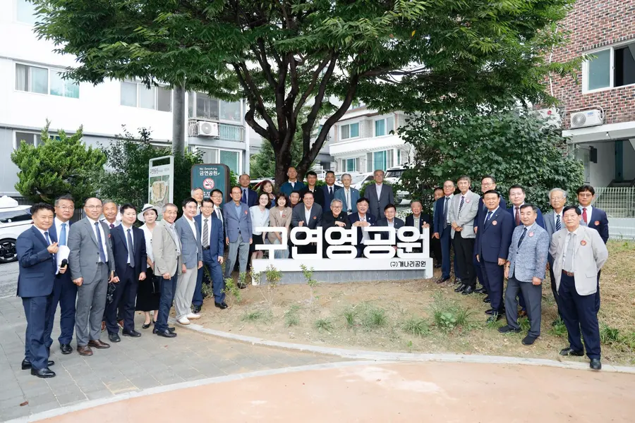 이천시청 제공