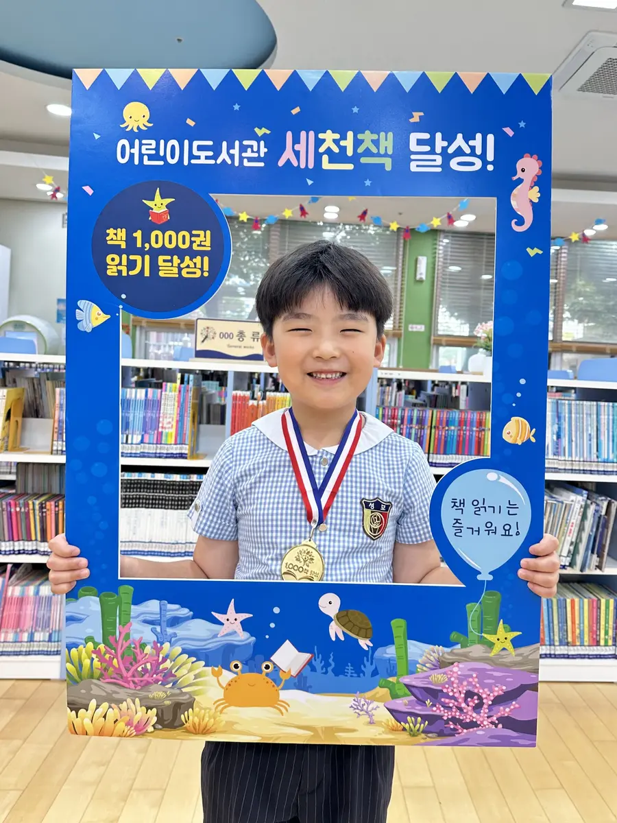 이천시청 제공