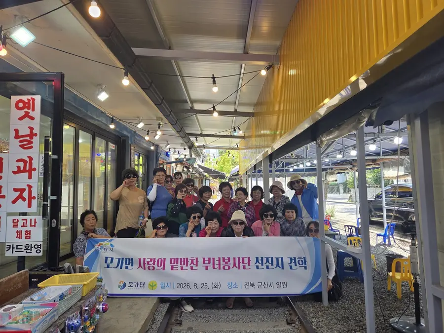 이천시청 제공