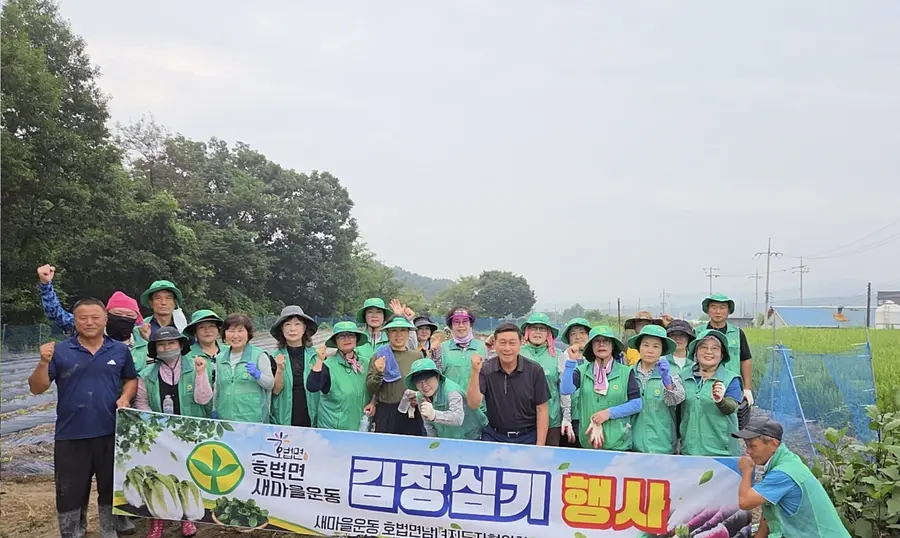 이천시청 제공