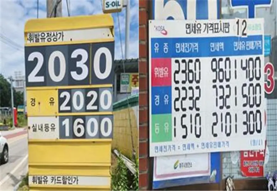 경기도청 제공