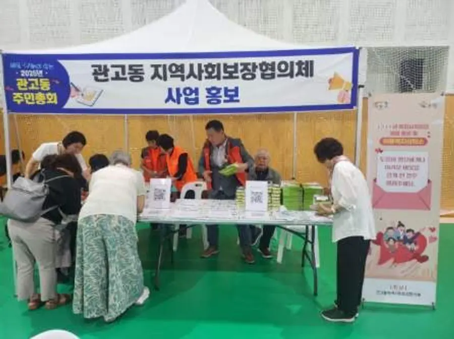 이천시청 제공