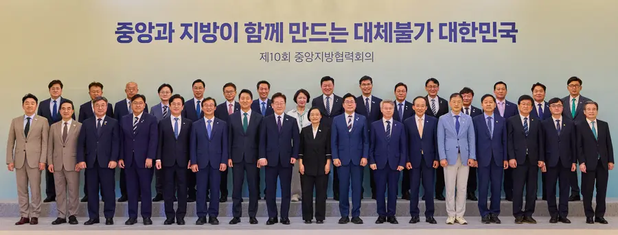 경기도청 제공