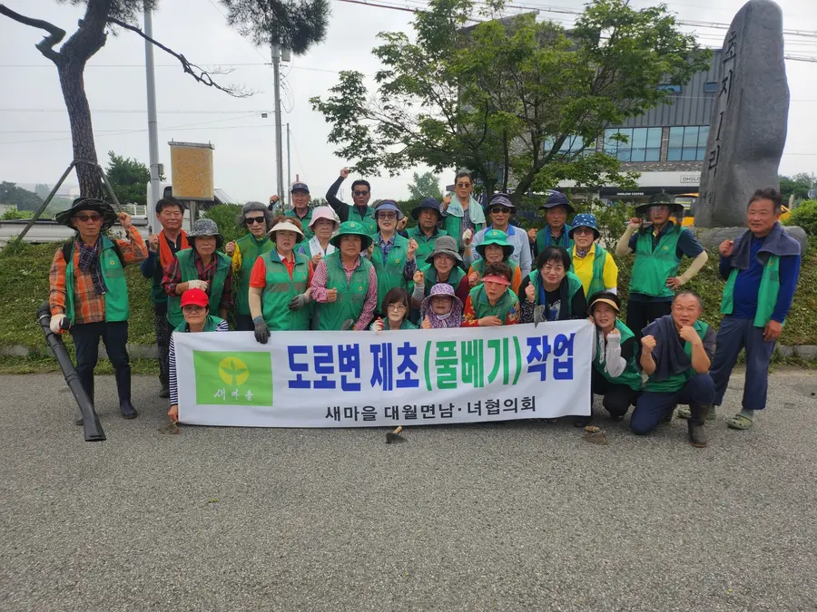 이천시청 제공