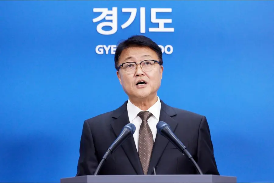 주형철 경제부지사 = 경기도청 제공