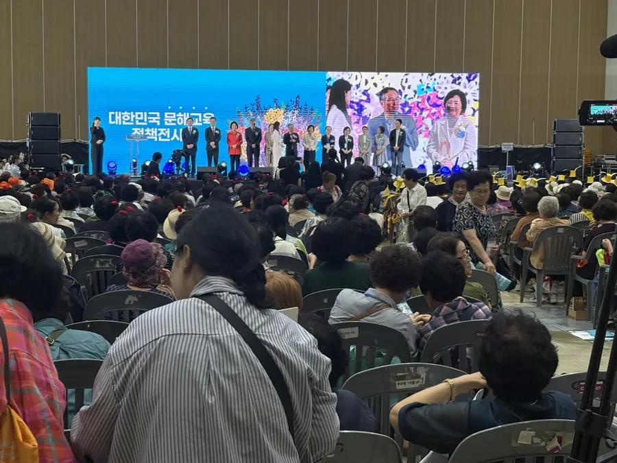 이천시청 제공