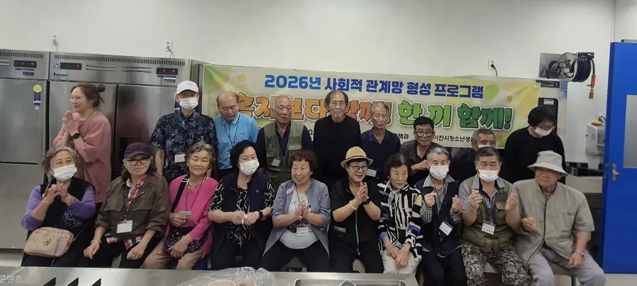 이천시청 제공