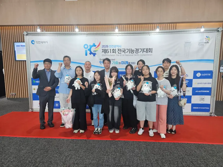 시상식 = 경기도청 제공
