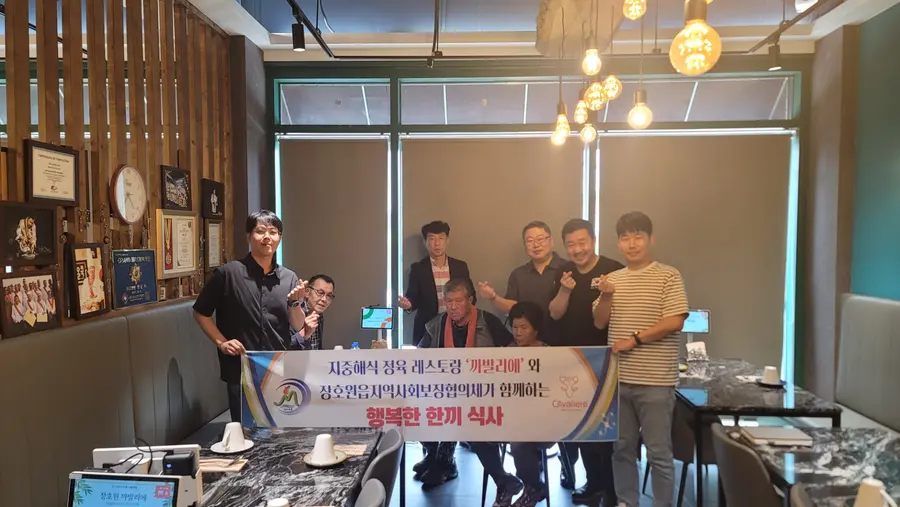 이천시청 제공