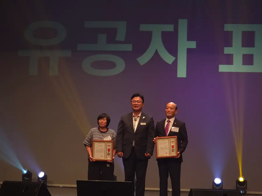 커넥트 이천