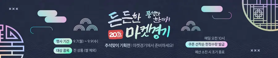 경기도청 제공
