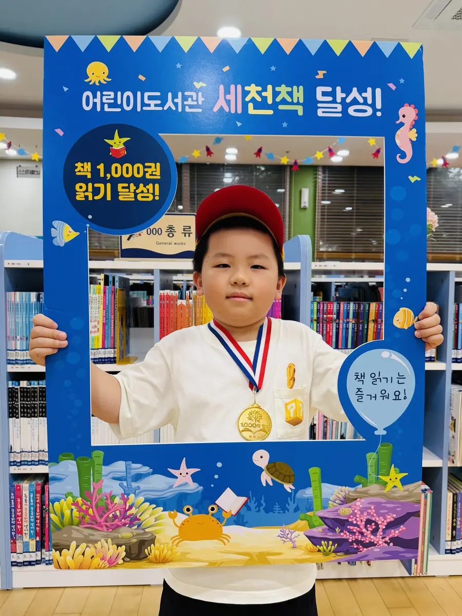 이천시청 제공