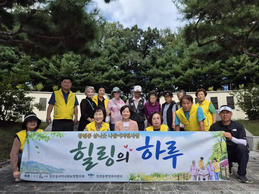 이천시청 제공